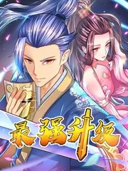韩国经典爱情电影八月照相馆海报